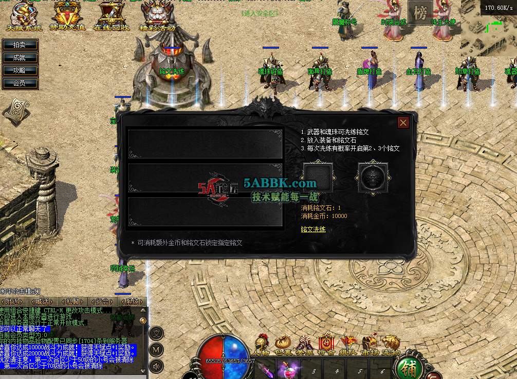 QQ图片20260228201921.png