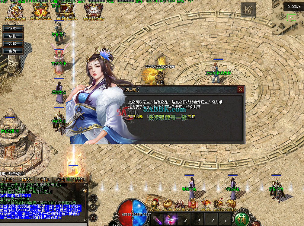 QQ图片20260228202033.png