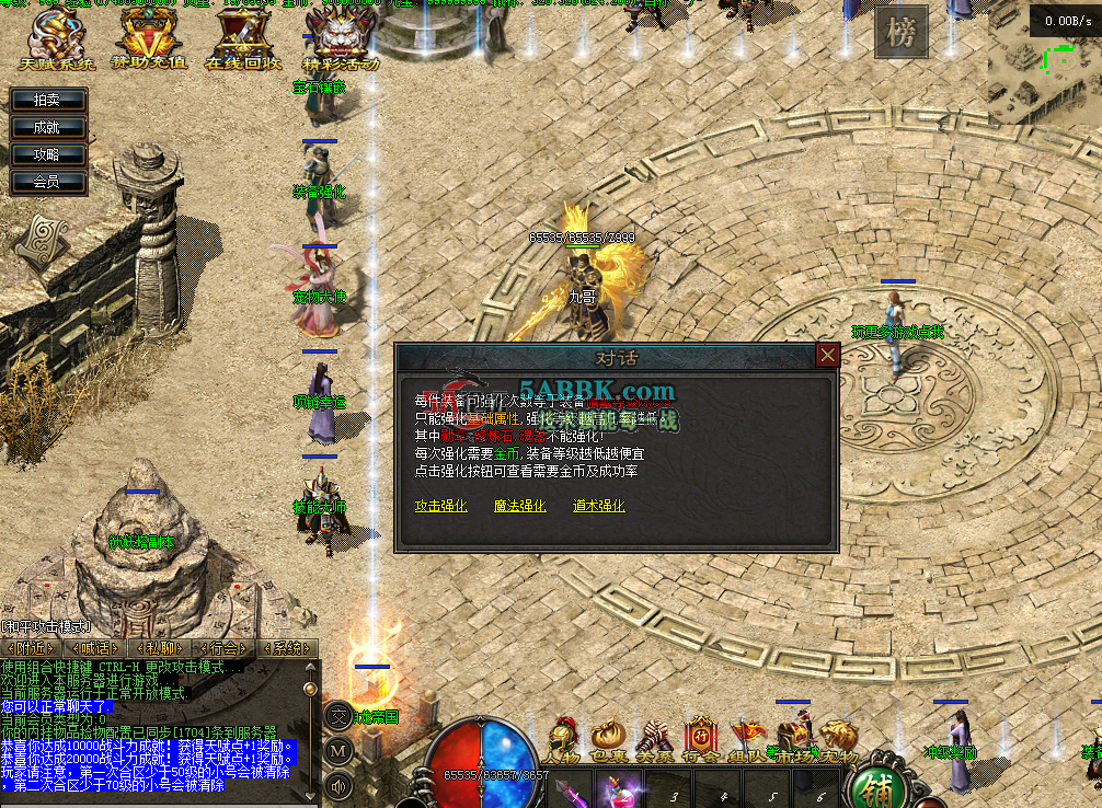 QQ图片20260228202007.png
