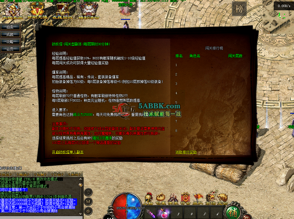 QQ图片20260228202132.png