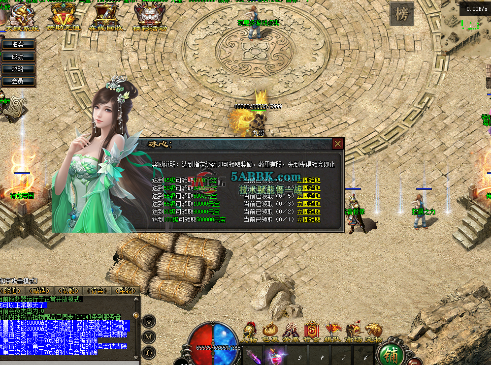 QQ图片20260228202211.png