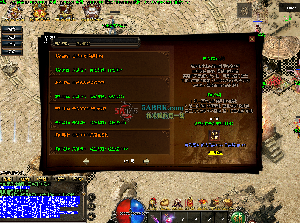 QQ图片20260228202343.png