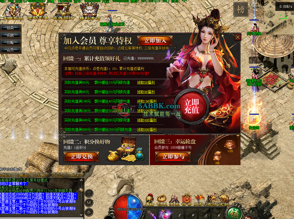 QQ图片20260228202318.png