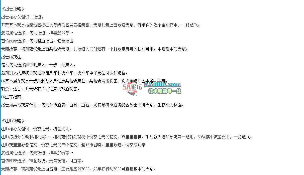 QQ图片20260228202641.png