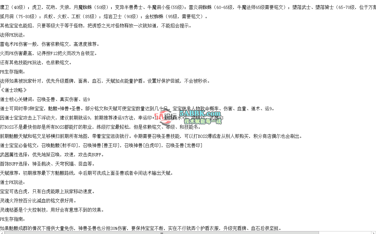 QQ图片20260228202734.png