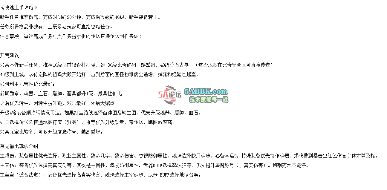 QQ图片20260228202607.png