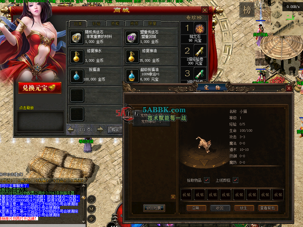 QQ图片20260228202512.png
