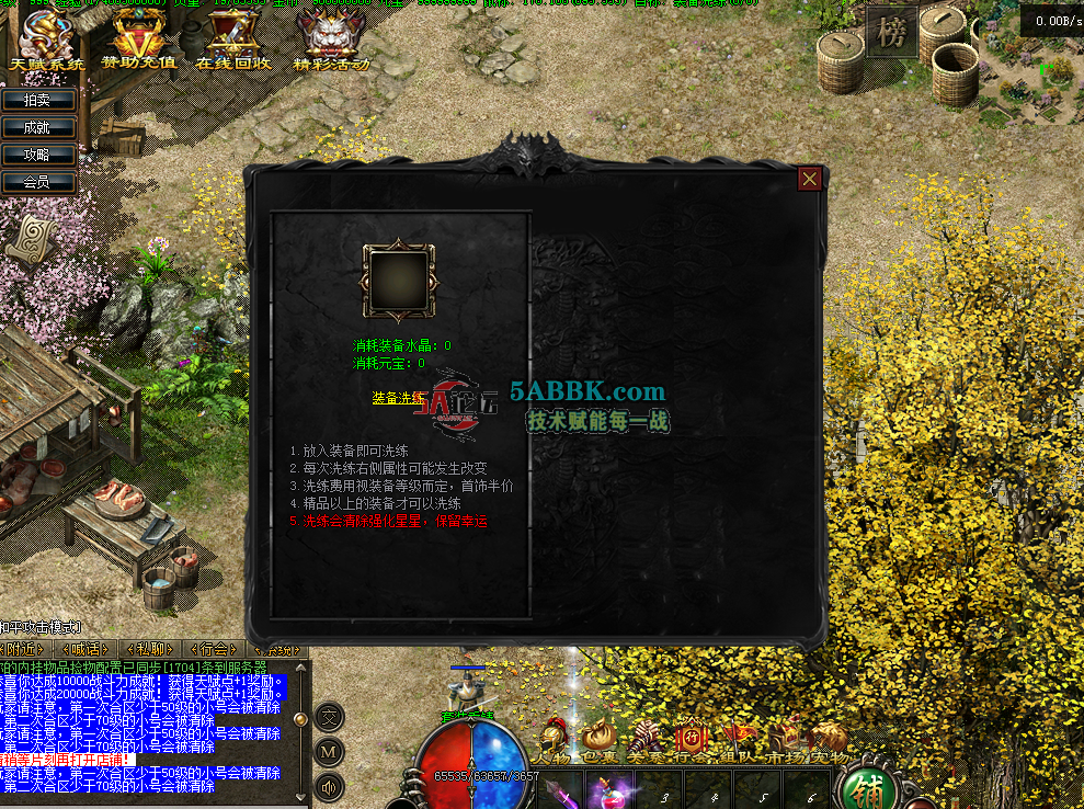 QQ图片20260228202845.png