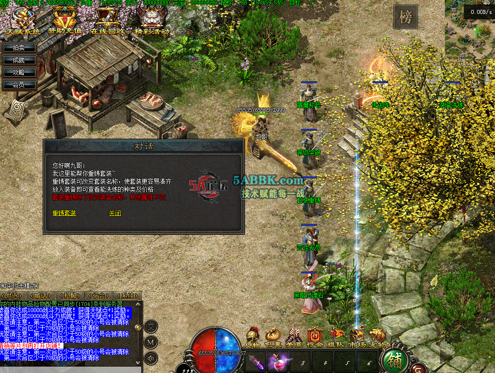 QQ图片20260228202923.png