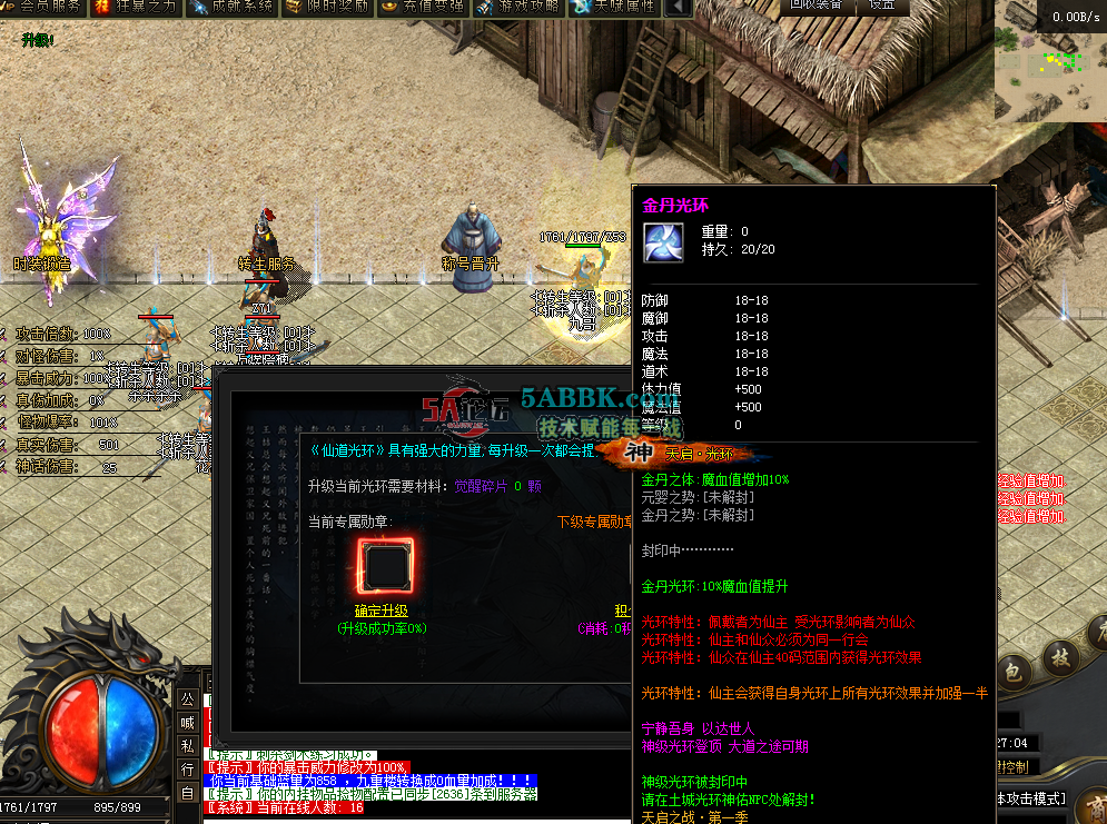 QQ图片20260224152712.png