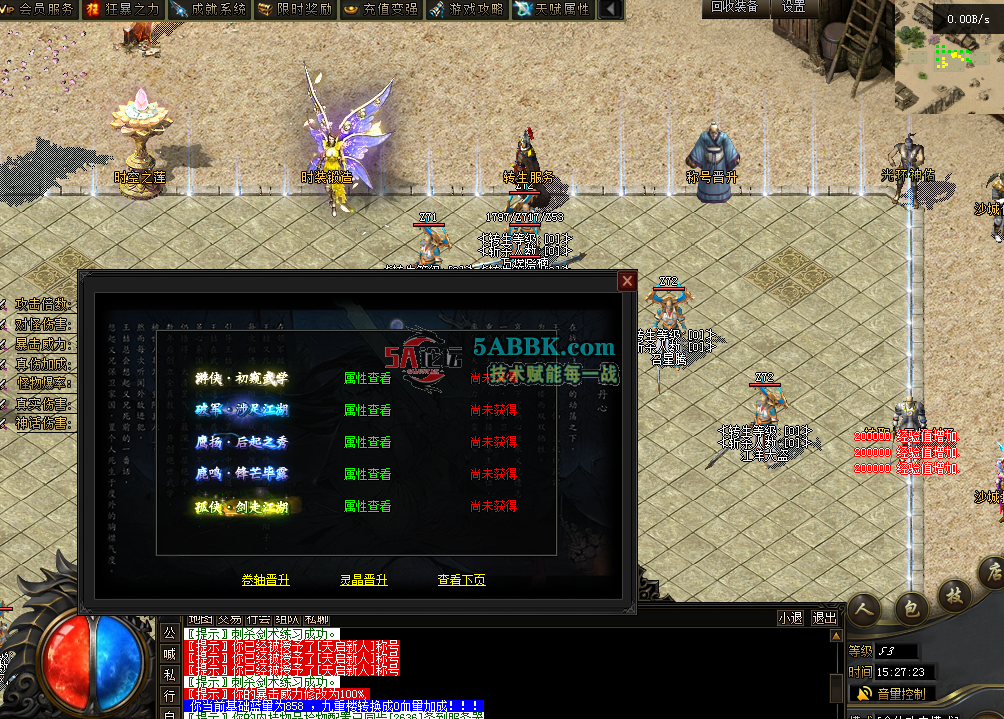 QQ图片20260224152731.png