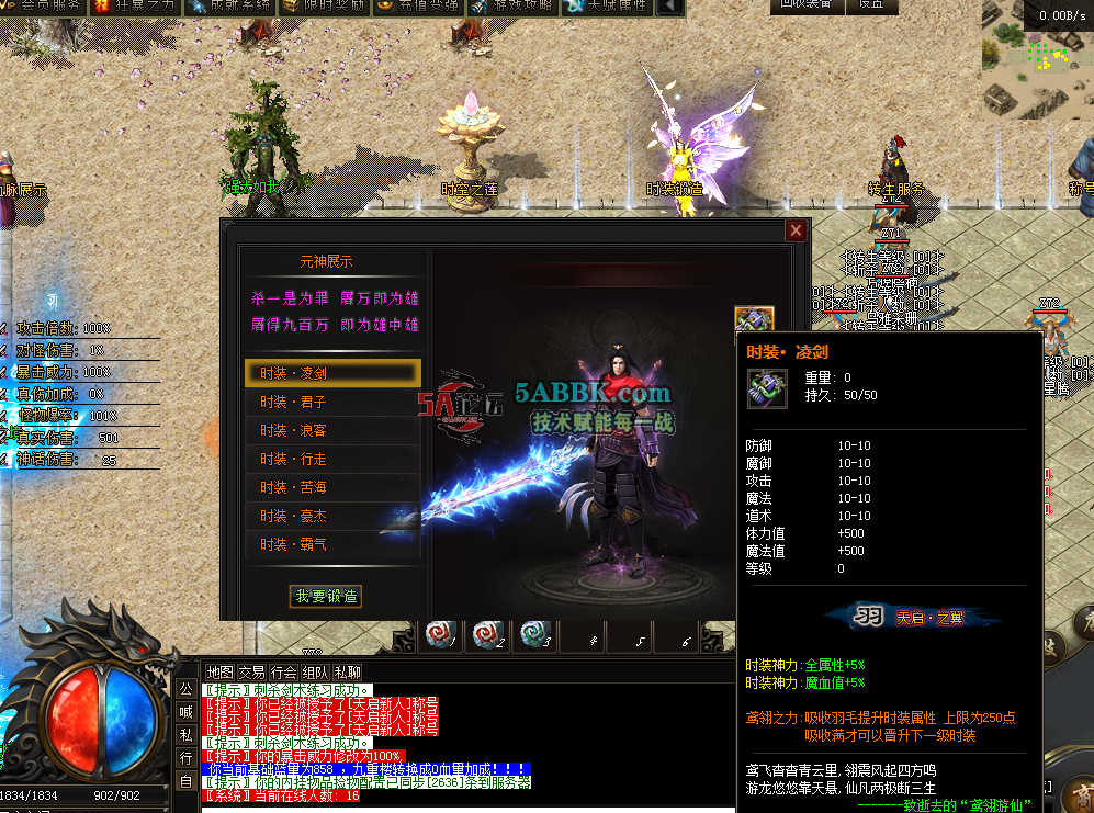 QQ图片20260224152753.png