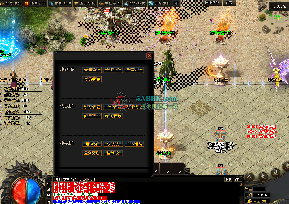 QQ图片20260224152825.png