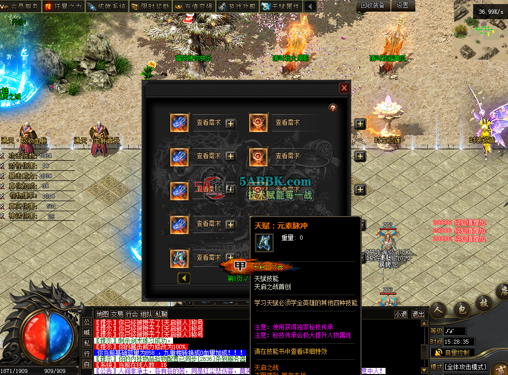 QQ图片20260224152844.png