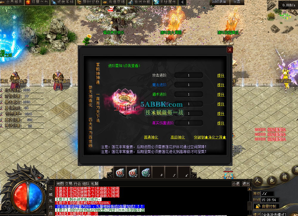 QQ图片20260224152902.png