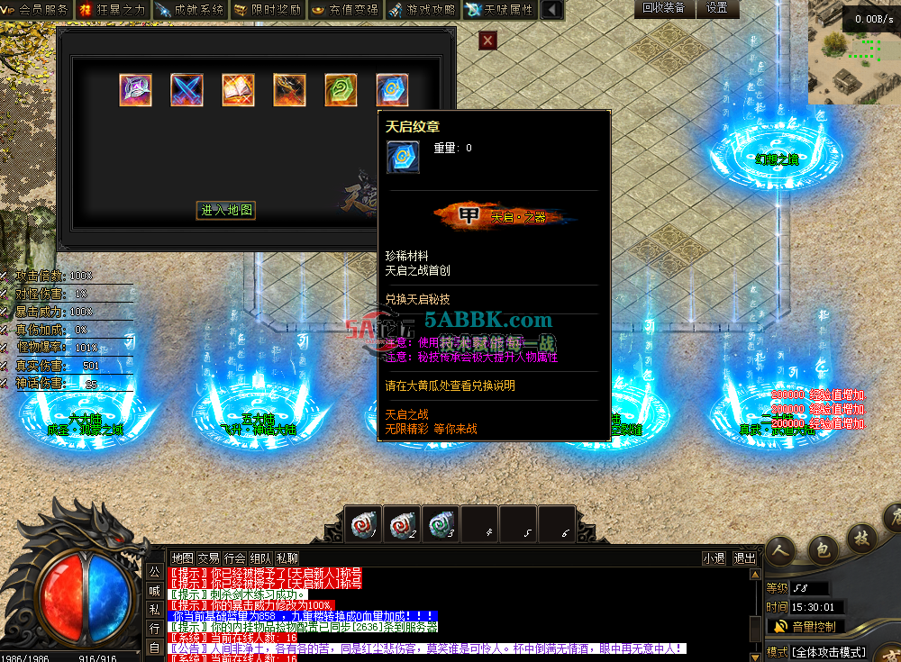 QQ图片20260224153009.png