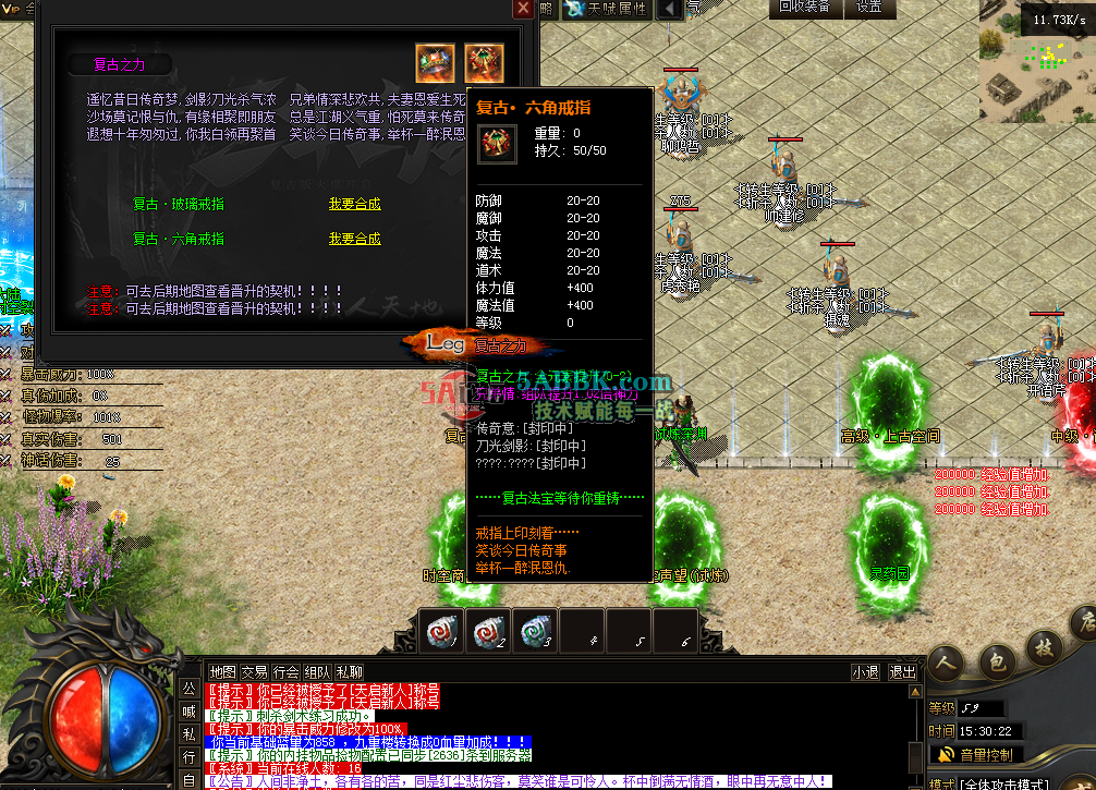 QQ图片20260224153029.png