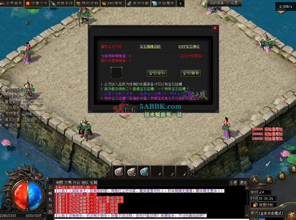 QQ图片20260224153333.png