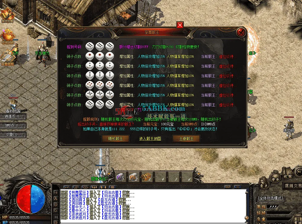 QQ图片20260522121838.png