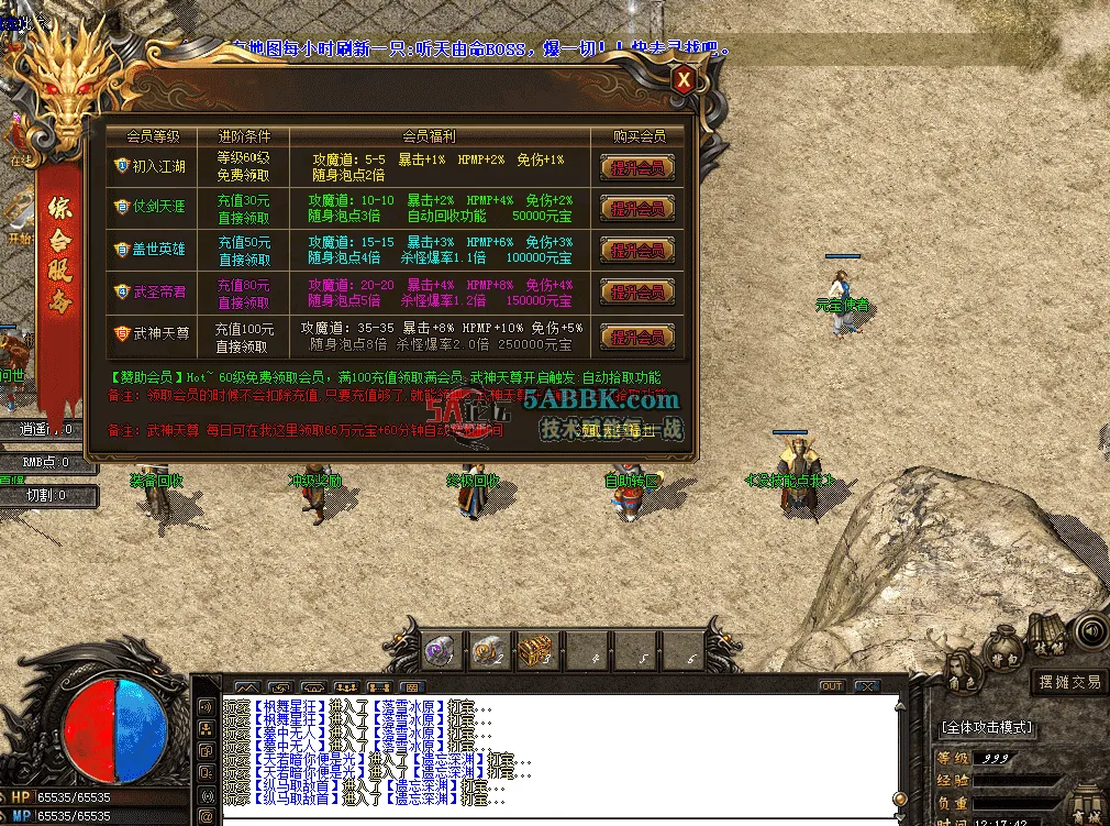 QQ图片20260522121750.png