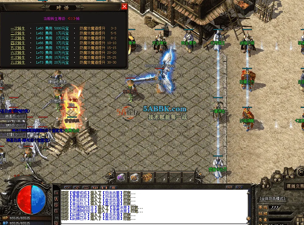 QQ图片20260522121921.png