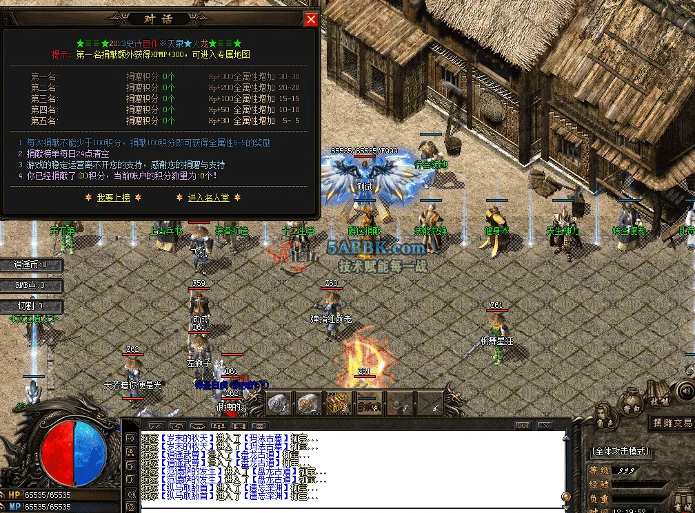 QQ图片20260522122001.png