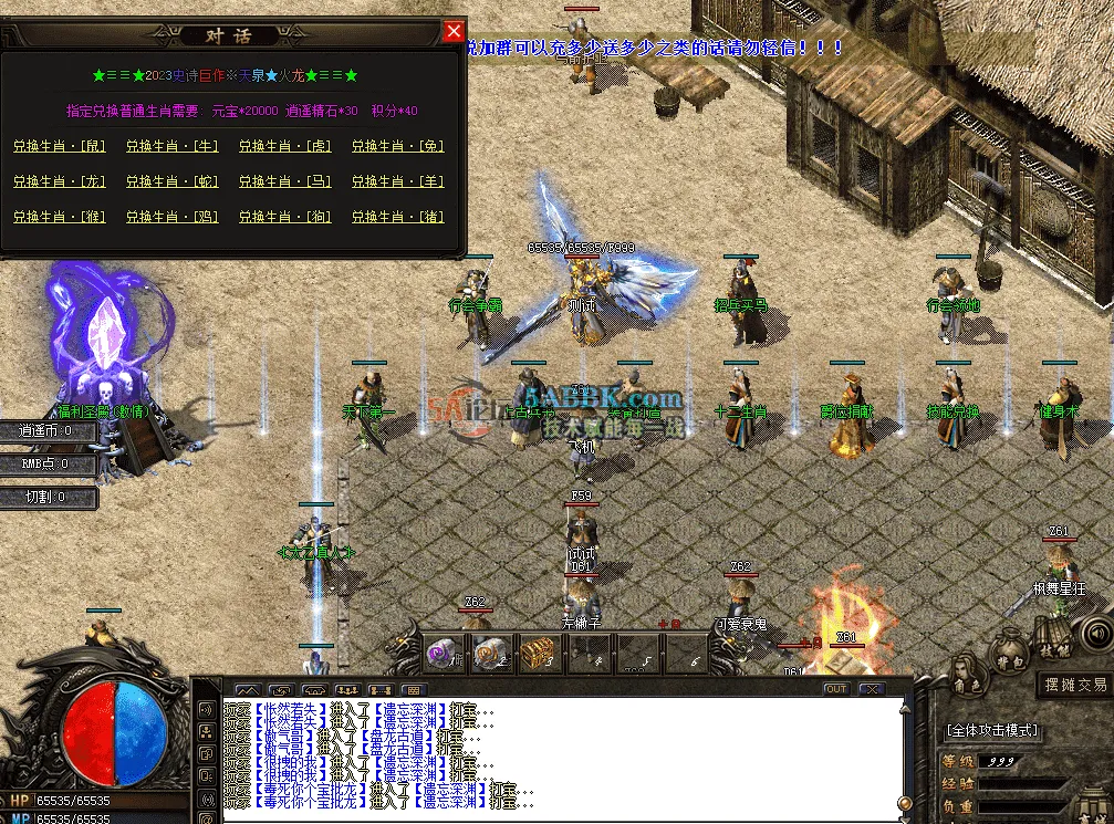 QQ图片20260522122024.png