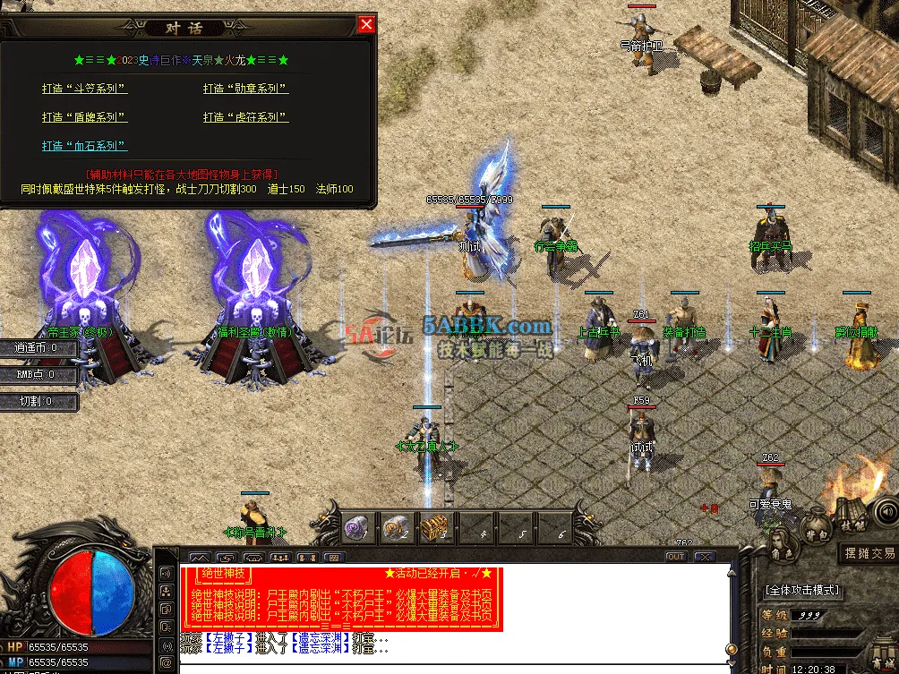 QQ图片20260522122045.png