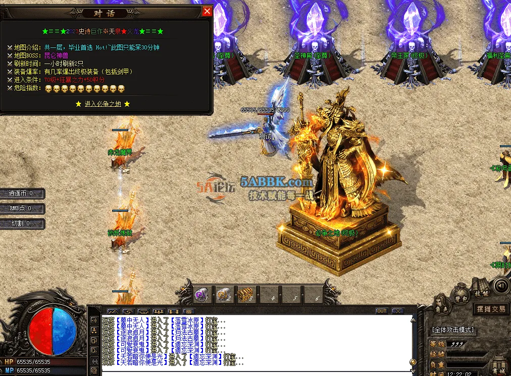 QQ图片20260522122210.png