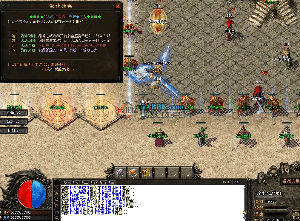 QQ图片20260522122316.png