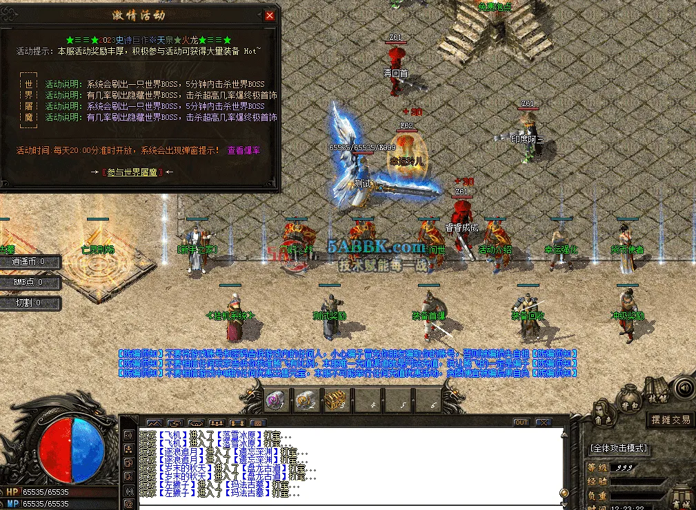 QQ图片20260522122331.png