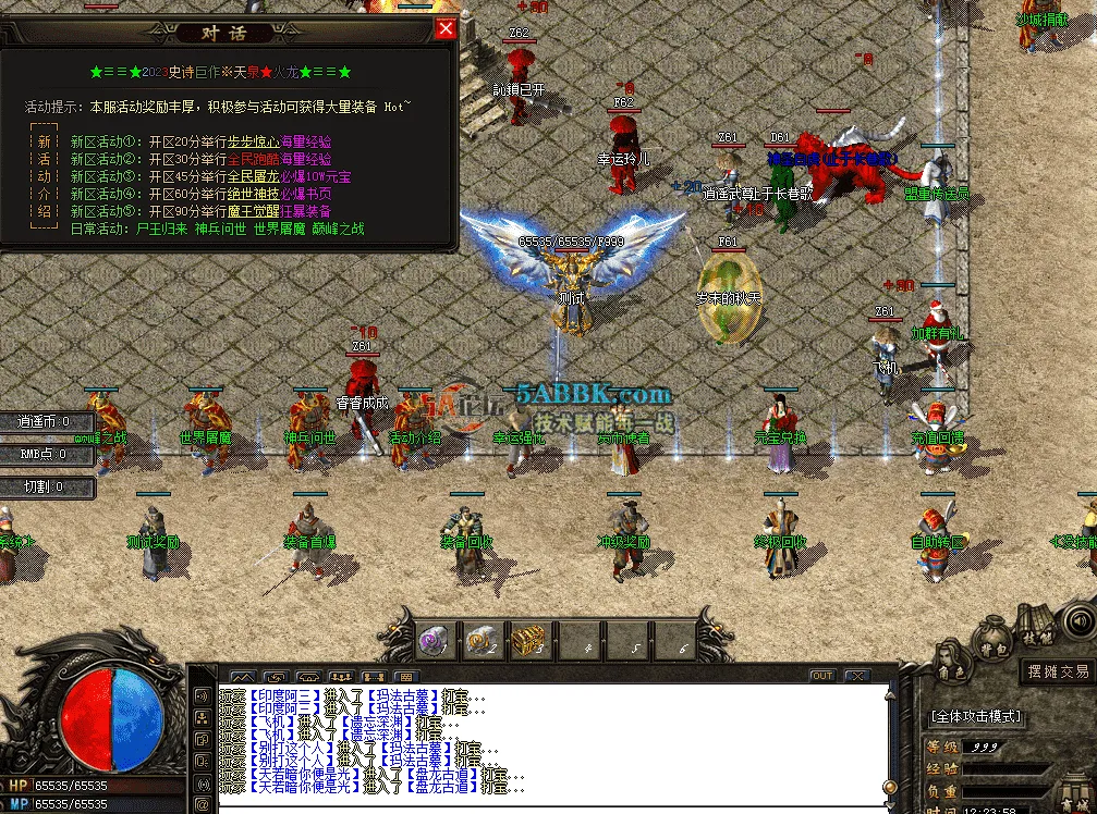 QQ图片20260522122406.png