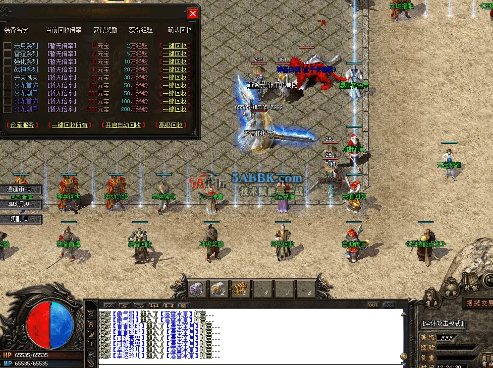 QQ图片20260522122438.png