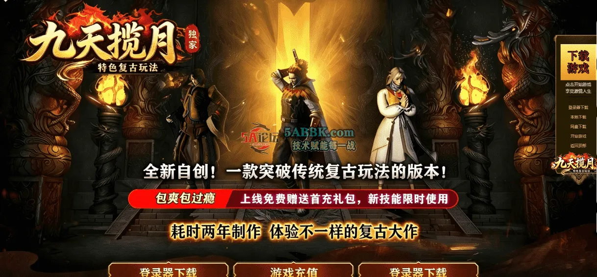 QQ图片20260523113509.png