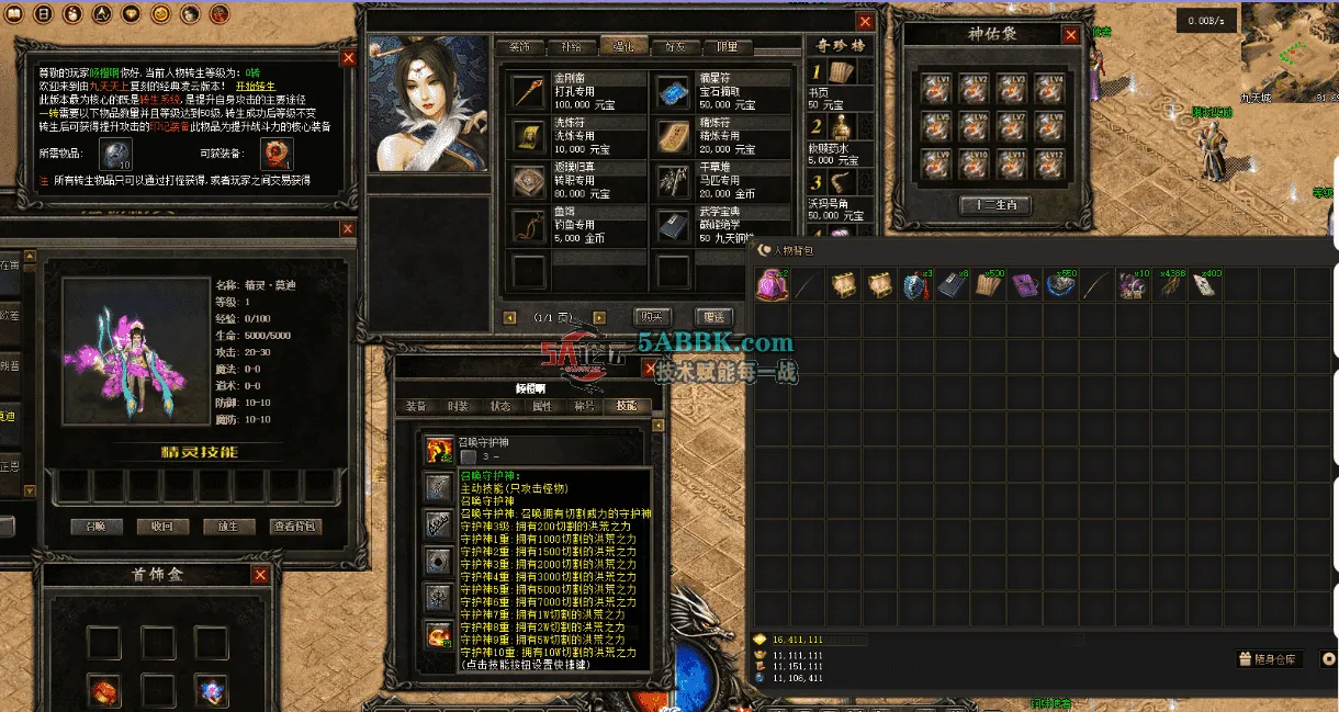 QQ图片20260523113548.png