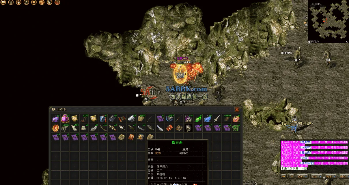 QQ图片20260523113616.png