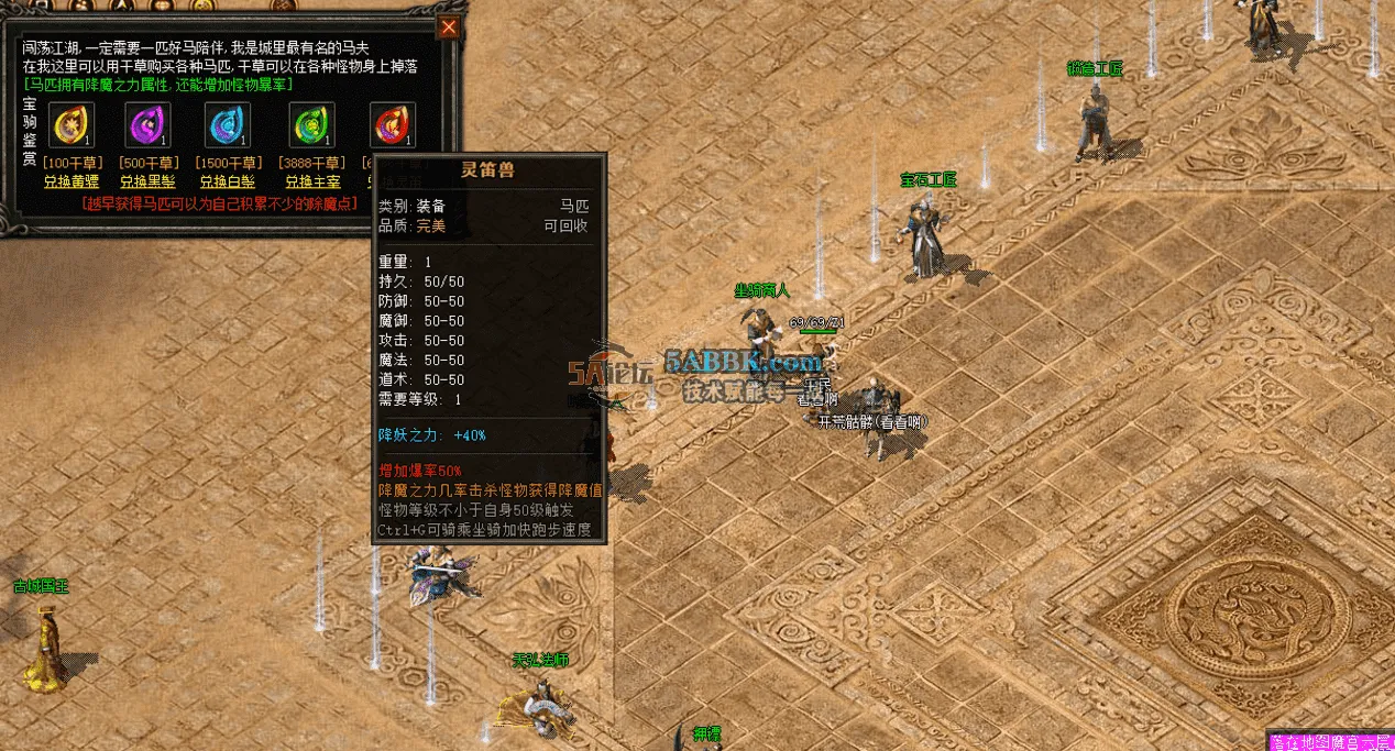 QQ图片20260523114342.png