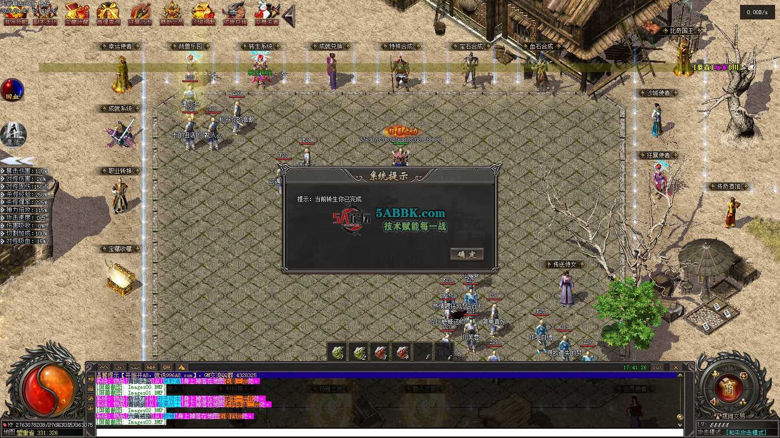 Images04.jpg