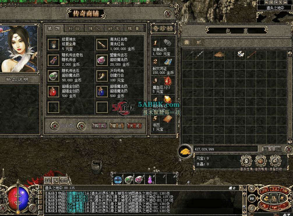 QQ图片20260525183159.png