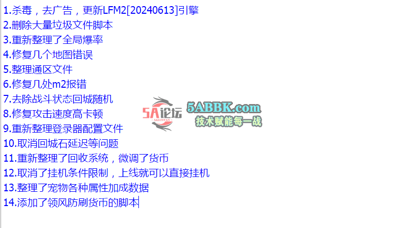 QQ图片20260525184701.png