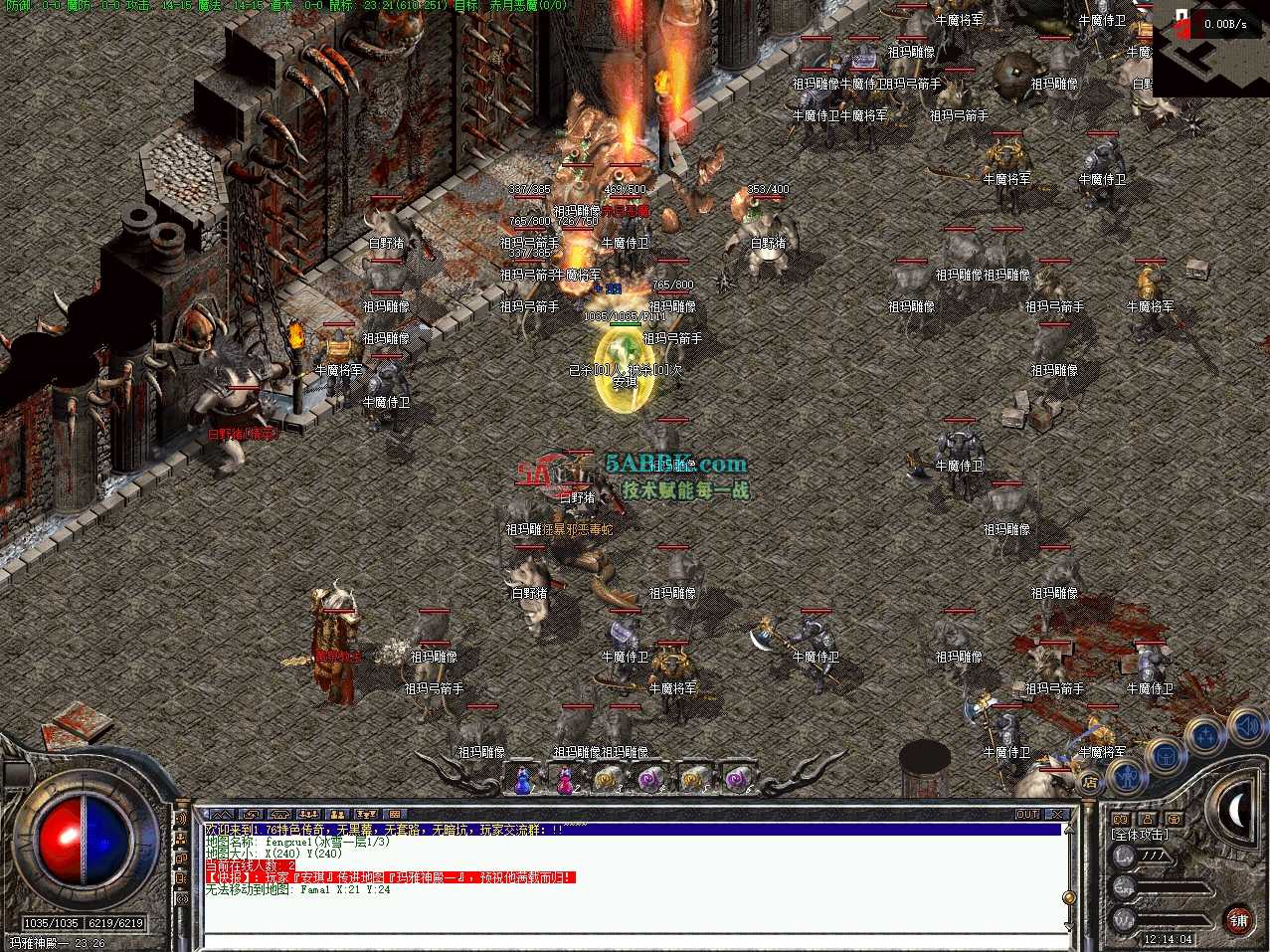 VeryCapture_20260526121418.jpg