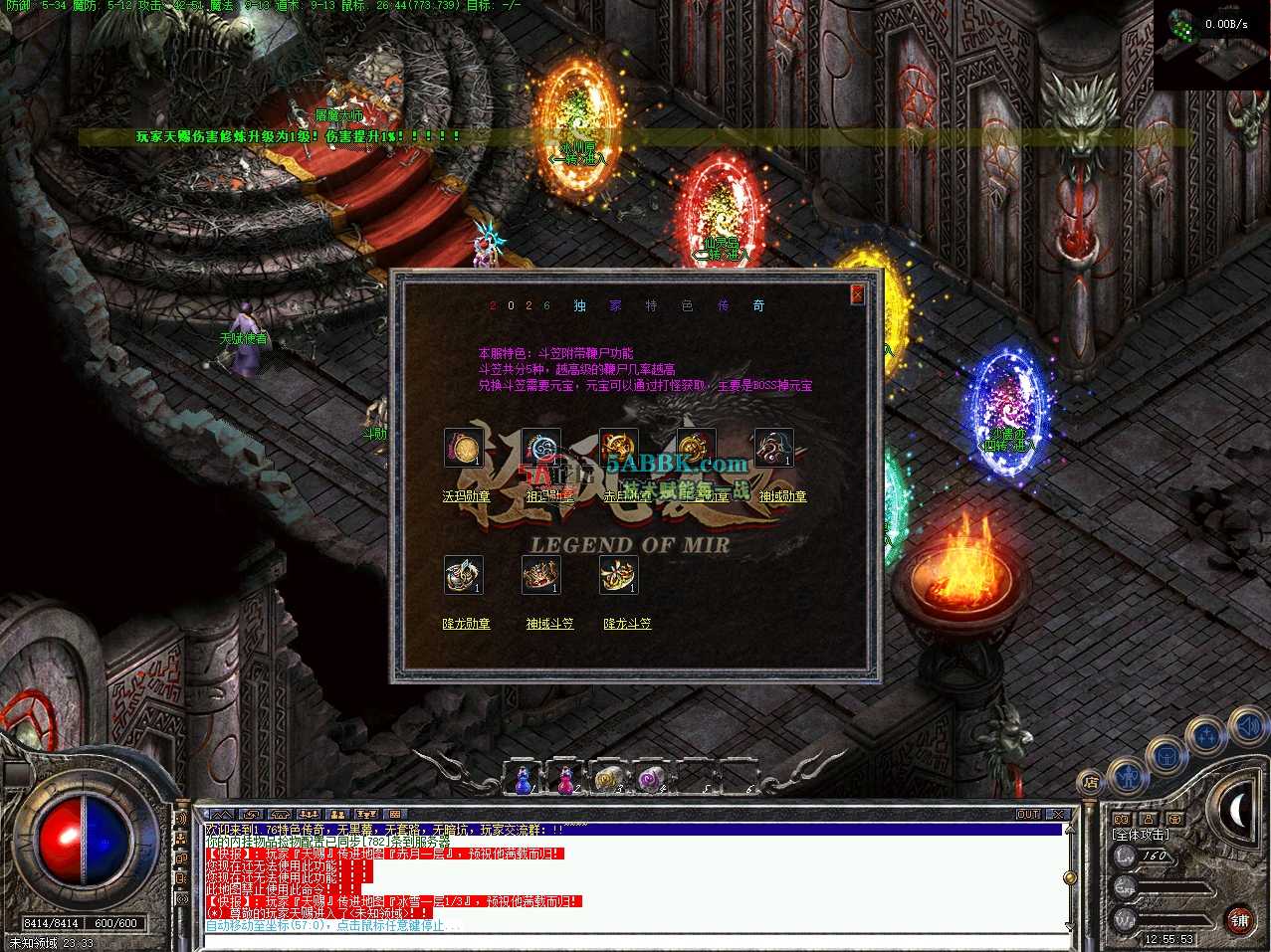 VeryCapture_20260526125555.jpg