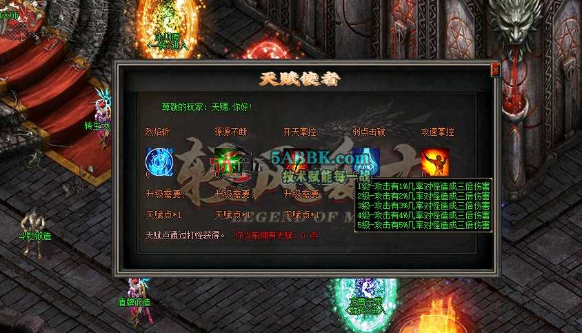 VeryCapture_20260526132000.jpg