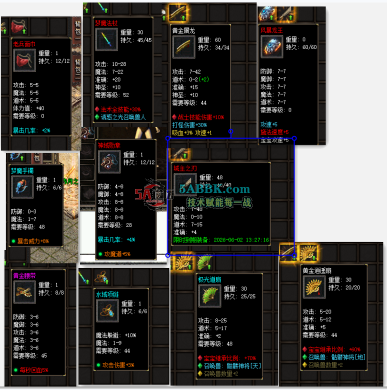 VeryCapture_20260526142212.png