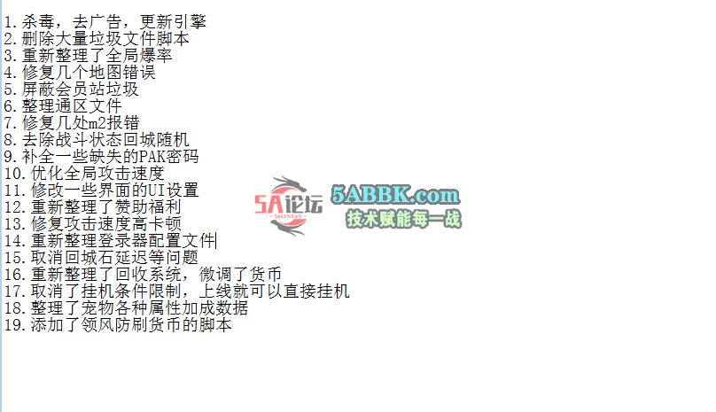 QQ图片20260526192632.png