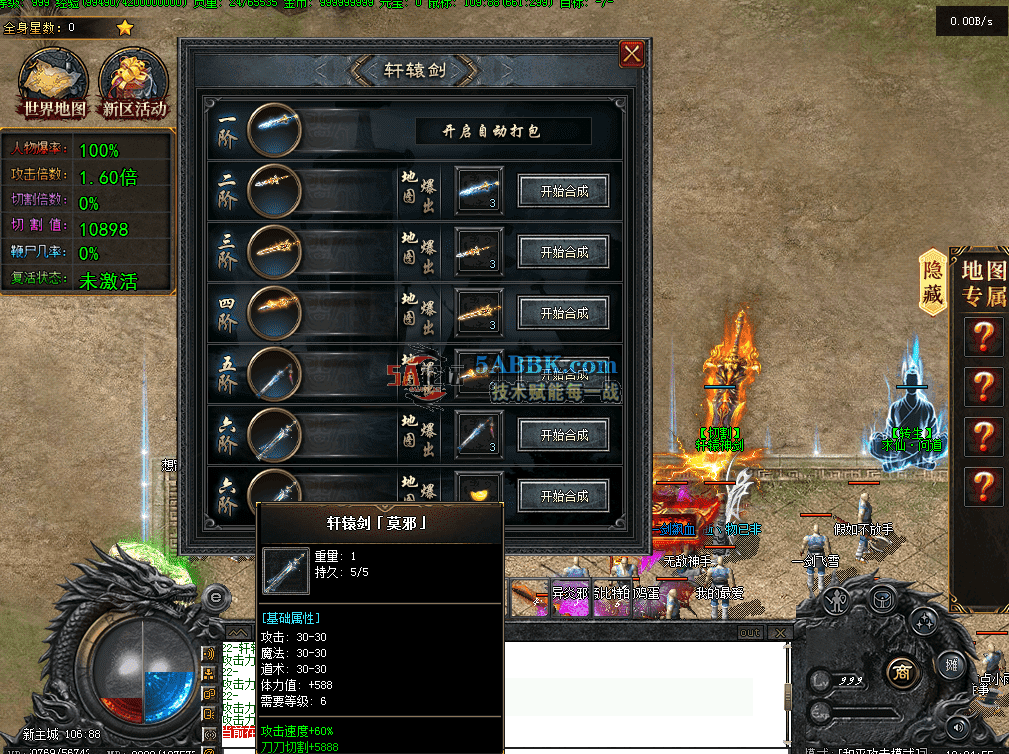 QQ图片20260526190504.png