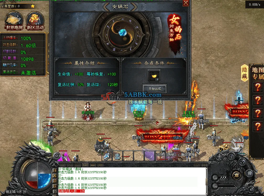 QQ图片20260526190521.png