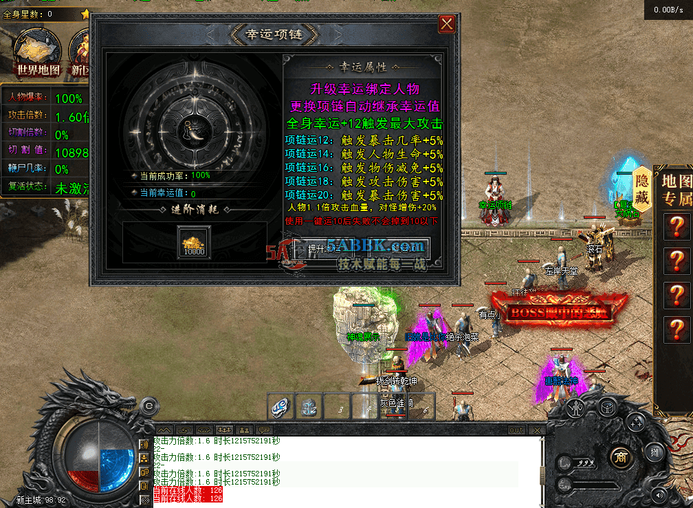 QQ图片20260526190542.png