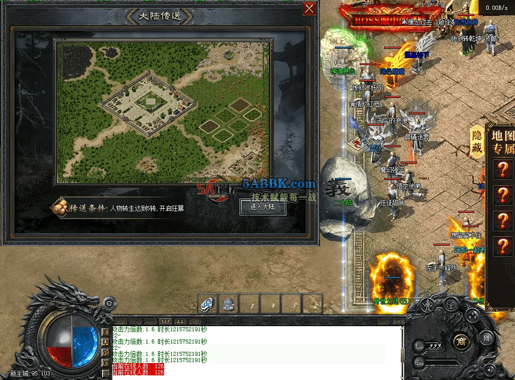 QQ图片20260526190638.png