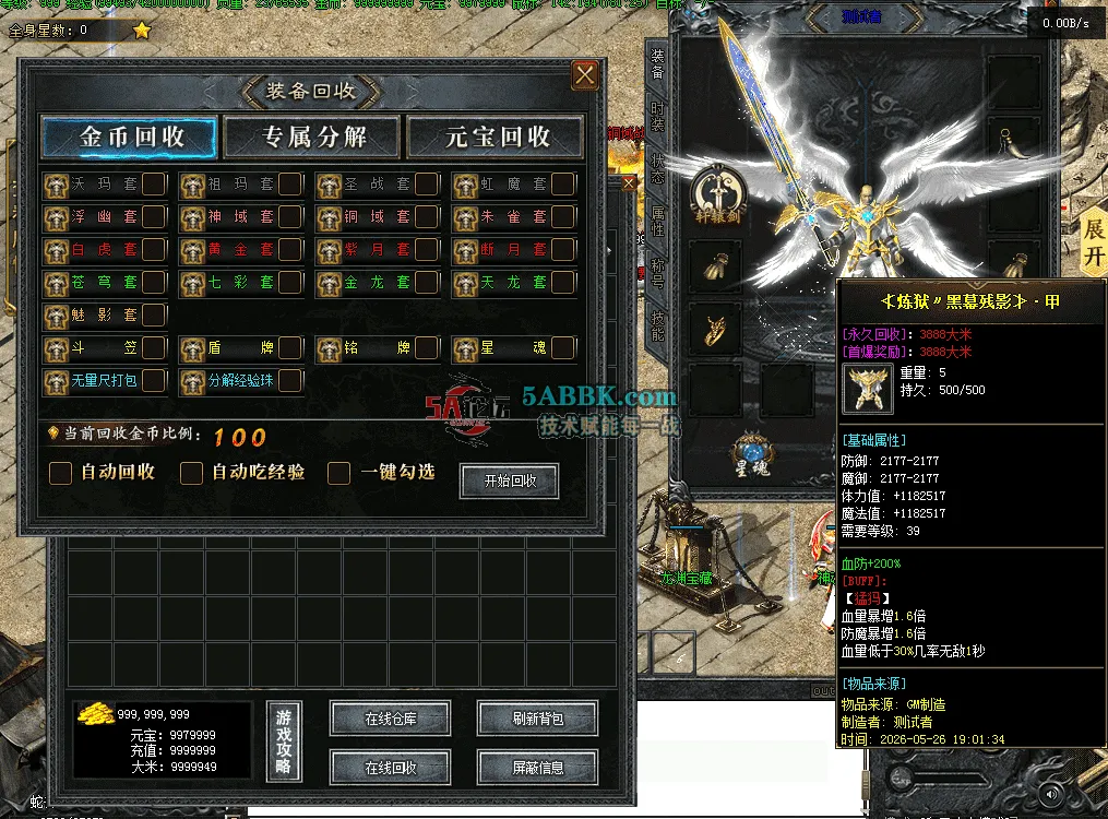QQ图片20260526191310.png